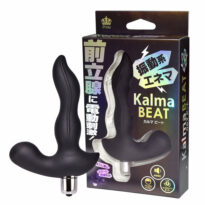 カルマビート