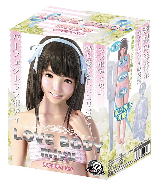 LOVE BODY miyu