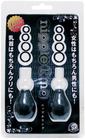 ニップルリング
