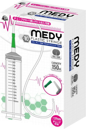 MEDY［メディ］ no.10 チューブ付きプラスチックシリンジ150ml