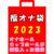 福オナ袋 2023 オナホール・オナカップが入った福袋