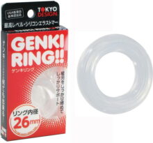 GENKI RING26mm