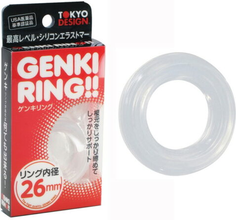 GENKI RING26mm