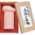 名器の品格 下付名器