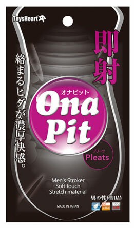 Onapit pleats 2-pack