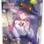 吸引注意魔女の誘惑