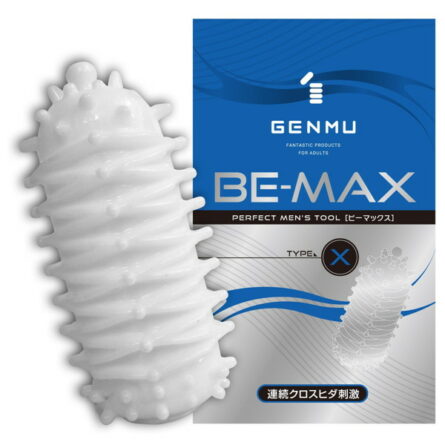 GENMU BE-MAX TYPE-X 連続クロスヒダ刺激 ゲンム ビーマックス タイプX