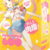 PUNI VIRGIN［ぷにばーじん］600