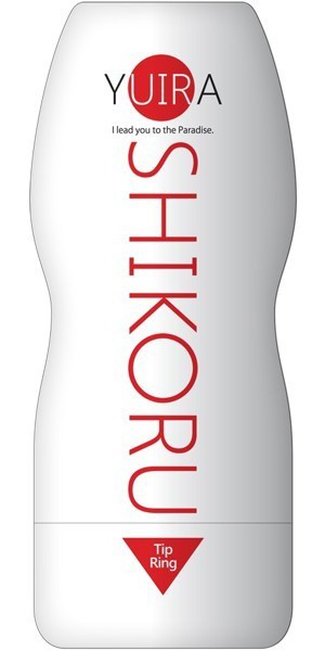 YUIRA-SHIKORU- TipRing ユイラ-シコル- ティップリング