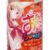 ボクのおなぺっとSweetie