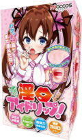 絶頂バキューム 淫口アイドリップ【お口の中は甘噛トゥース！】