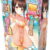 夏GET！！君のM字 君の股【ネジネジ＆無次元ループ構造】