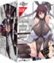 Former Taimanin Shiranui Bewitching Widow Hall