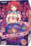 Lovegenic [multi-dimensional gimmick 11-dimensional structure x 680g torso masturbator]
