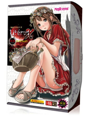 Gokusai Uterusu Kai Abyss Mochiri soft