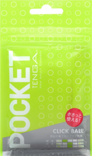 POCKET TENGA CLICK BALL