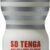 SD TENGA ORIGINAL VACUUM CUP SOFT
