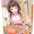 【FANZA独占販売】バブ密着ビッグ