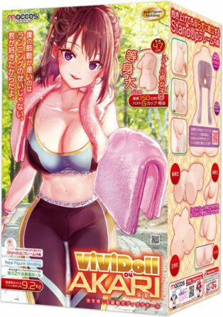 ViViDoll AKARI（ヴィヴィドール 朱莉） 【9.2kg リアル小柄女性の等身大トルソーオナホール 抱き上げても反らずに直立する「StandUpフレーム」内蔵】
