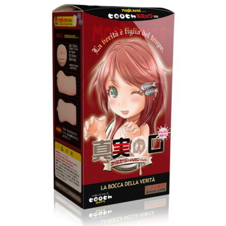 真実の口 mini かぷかぷHARD