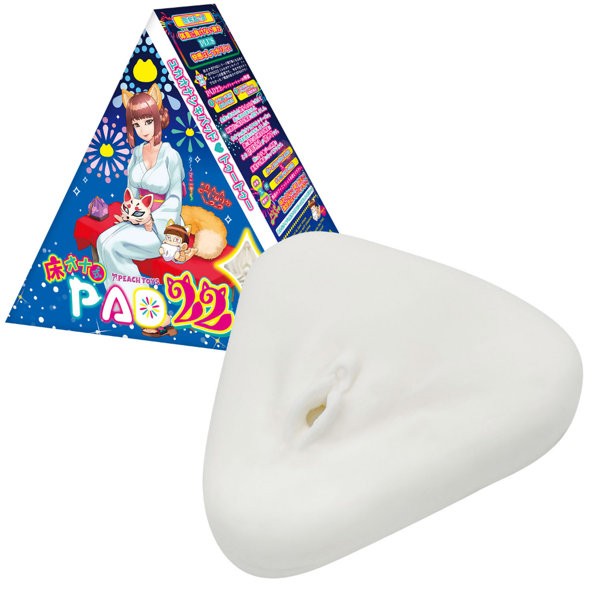 床オナ式PAD22（トゥートゥー）