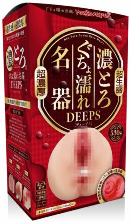 濃とろぐちょ濡れ名器DEEPS