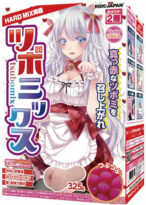 ツボミックス
