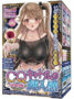 CQキャトル（H0168）