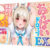 プルルンおっぱいドロップEX