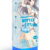 G PROJECT x PEPEE BOTTLE LOTION COLD［ジープロジェクトxペペボトルローション