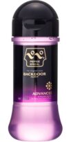 ペペスペシャル バックドア 200ml