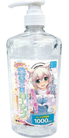Pure wash-free lotion unscented type 1000ml