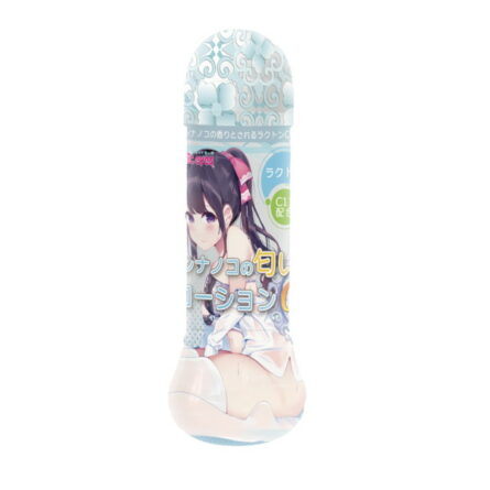 Lotion C11 that smells like a woman