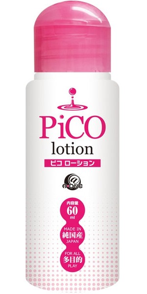 ピコローション 60ml