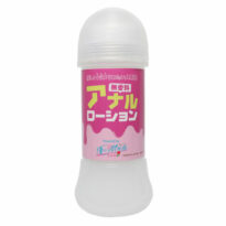 優しいM性感 アナルローション