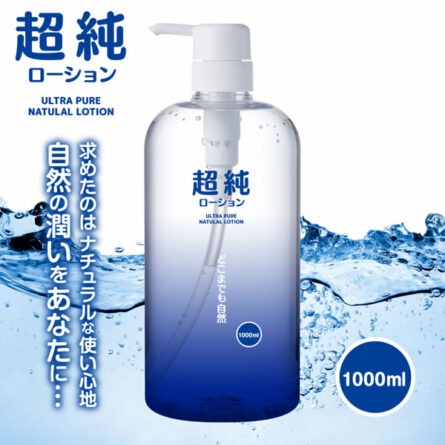 超純ローション ウルトラピュア 1000ml