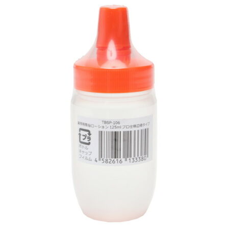 業務用風俗ローション125ml プロ仕様濃縮タイプ