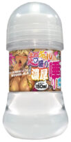 超ギャル盛り唾コキローション