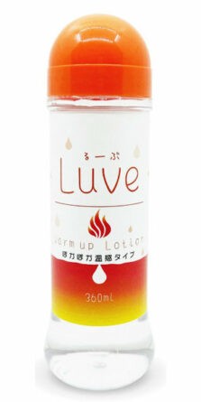 るーぶ ウォームアップローション（15ML03005）