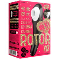 完全防水_吸引実感 CULI-CHUPA CUNNI ROTOR 10 ［クリチュパ クンニ ローター 10］ black