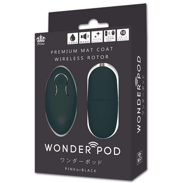 WONDER POD BLACK