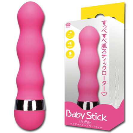 ベイビースティック パファー