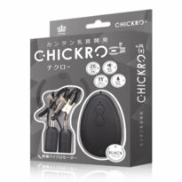 CHICKRO- ブラック