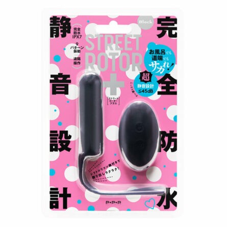 完全防水 静音設計 STREET ROTOR＋［ストリートロータープラス］ black