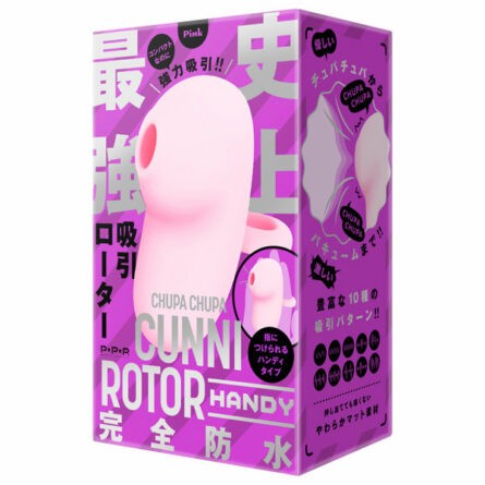 完全防水 CHUPA CHUPA CUNNNI ROTOR HANDY［チュパチュパクンニローターハンディ］pink