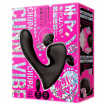 完全防水 吸引挿入 CHUPA-CHUPA CUNNNI VIBE［チュパチュパクンニバイブ］black