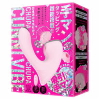 完全防水 吸引挿入 CHUPA-CHUPA CUNNNI VIBE［チュパチュパクンニバイブ］pink