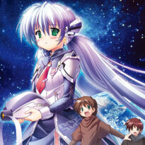 planetarian ボイスドラマ 最終章「星の人」＋サウンドノベル「チルシスとアマント」 - アダルトPCゲーム