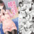 保健委員長姫乃ももと交尾するお話