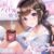 美少女アイドルはあなたの彼女〜おうちデートでイチャラブタイム〜